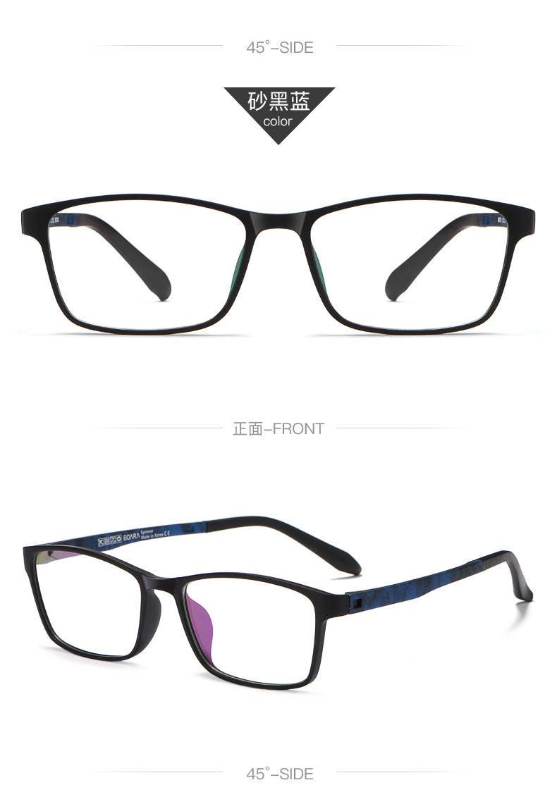 Montures de lunettes ECOVACS    en Memoire plastique - Ref 3138752 Image 16