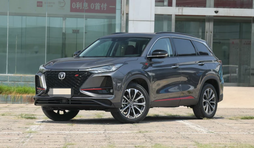 长安新品CS75 PLUS,预售价发布