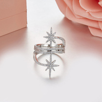 MI ring accessories female S925 sterling silver diamond ins star net red with the same fashion star fashion ring female