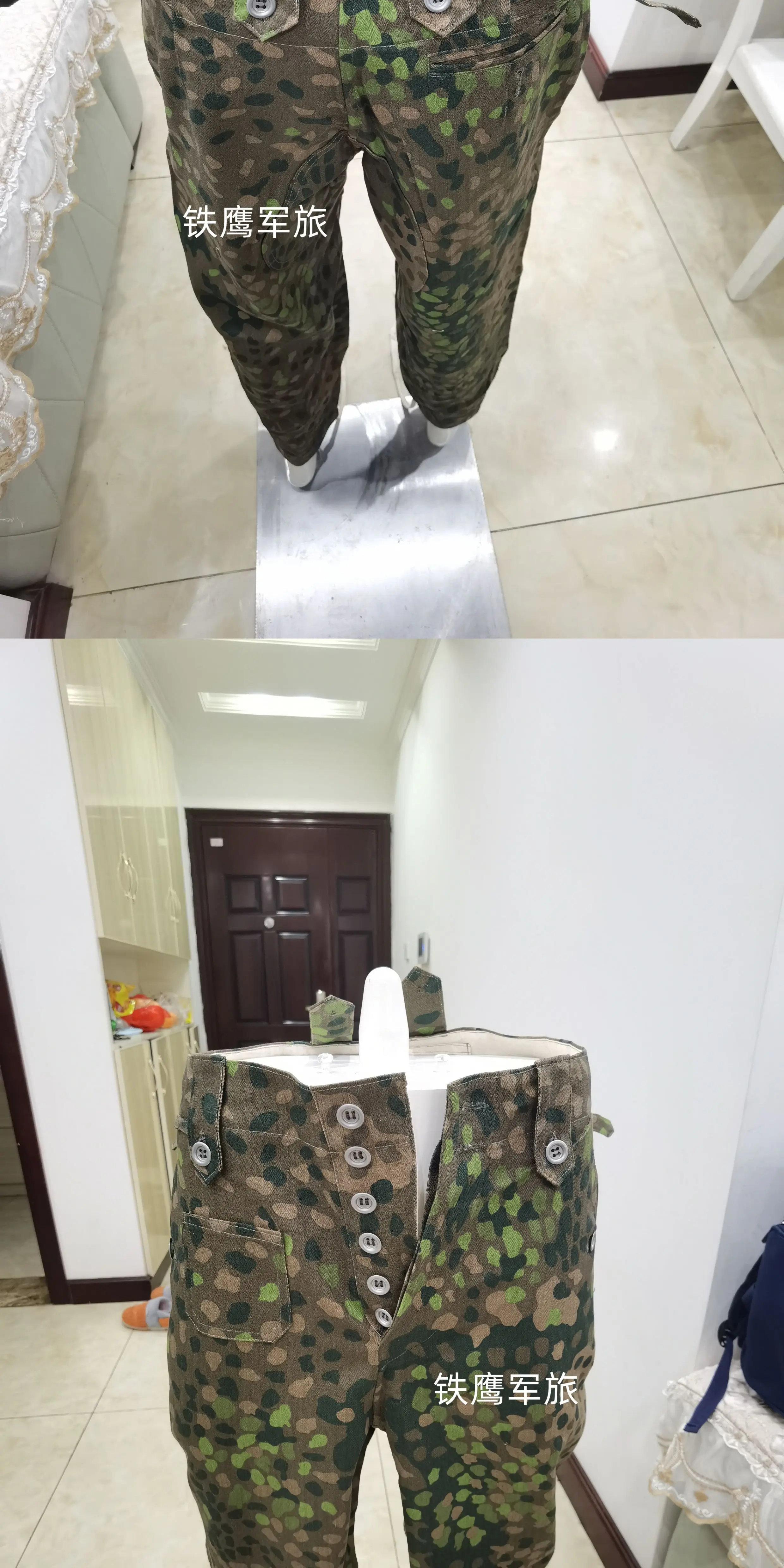 Detalle del patrón DOT44 en tela camuflada