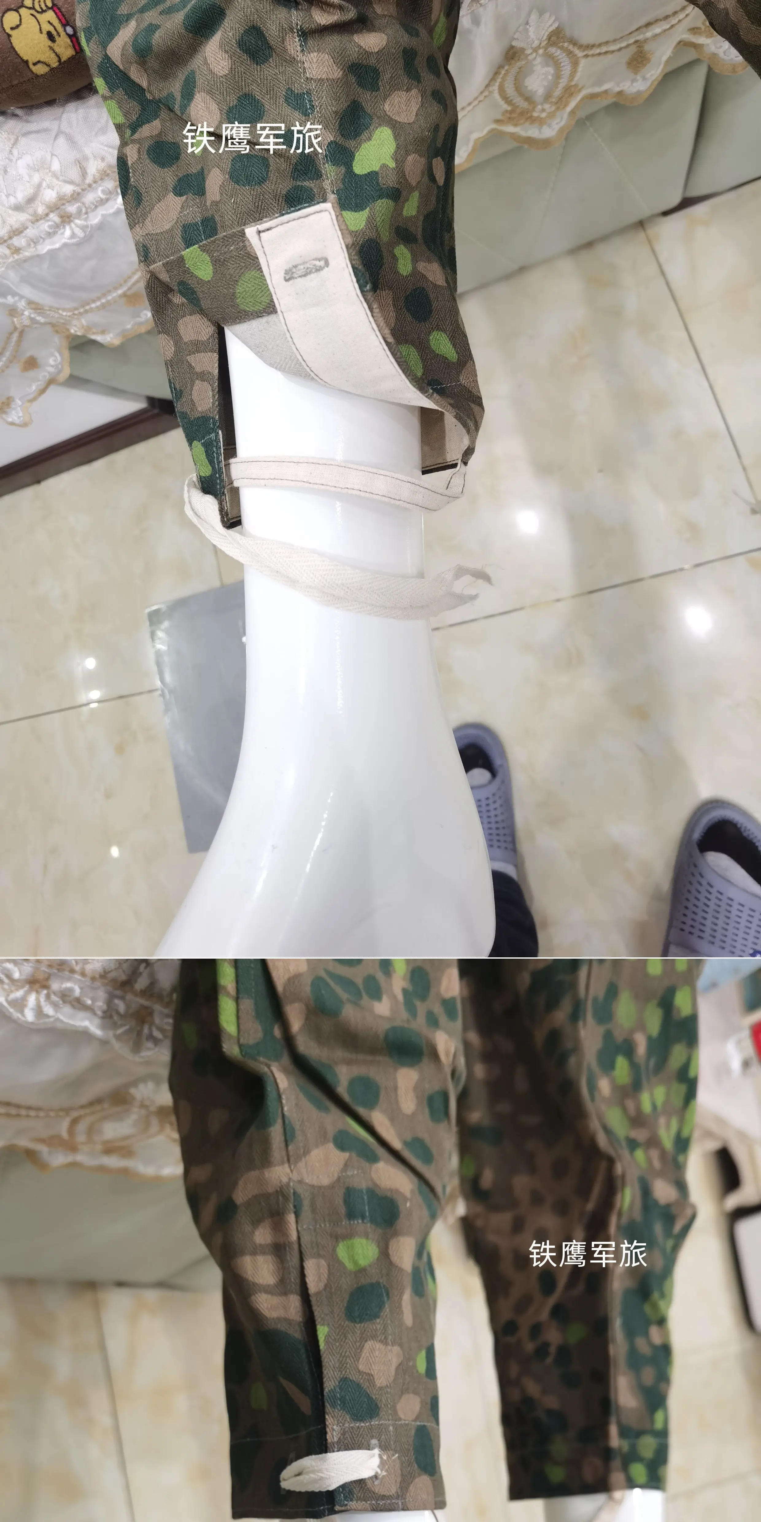 Pantalón camuflado con aspecto táctico para exteriores