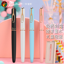 Picasso Candy Pens 620 Gift Boxes Suit Fashion Boys And Girls Business Office Notes Pen Girls Festival Gifts Can Lettering Elementary School Kids Special Pens Lady Fancy Delicacy