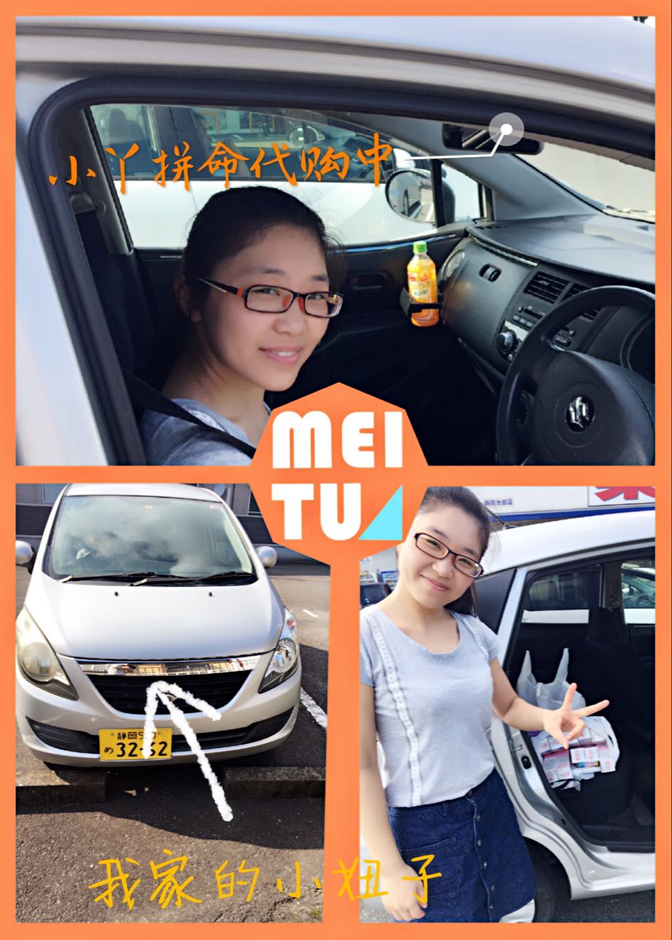Mandan / Bifesta Bin Ruo Shi Nhật Bản nhẹ nhàng tẩy trang và tẩy trang môi / nước tẩy trang tách dầu và dầu 145ml tẩy trang chacott 500ml