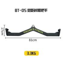 Pull back handle pull back artifact rowing high pull down handle low pull back grip fitness training handle