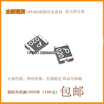 SMD1812P020TF PPTC self-recovery fuse 1812 0 2A 200MA 30V Taiwan polytripod