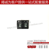 SMD1812P160TF 16 PPTC patch self recovery fuse 1812 1 6A 16V Ju Ding