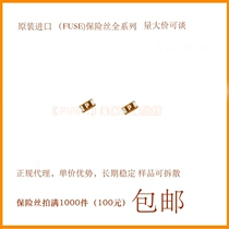 Patch fuse fuse 0466003 NRHF 1206 3A 32V 63V 63V print Pite