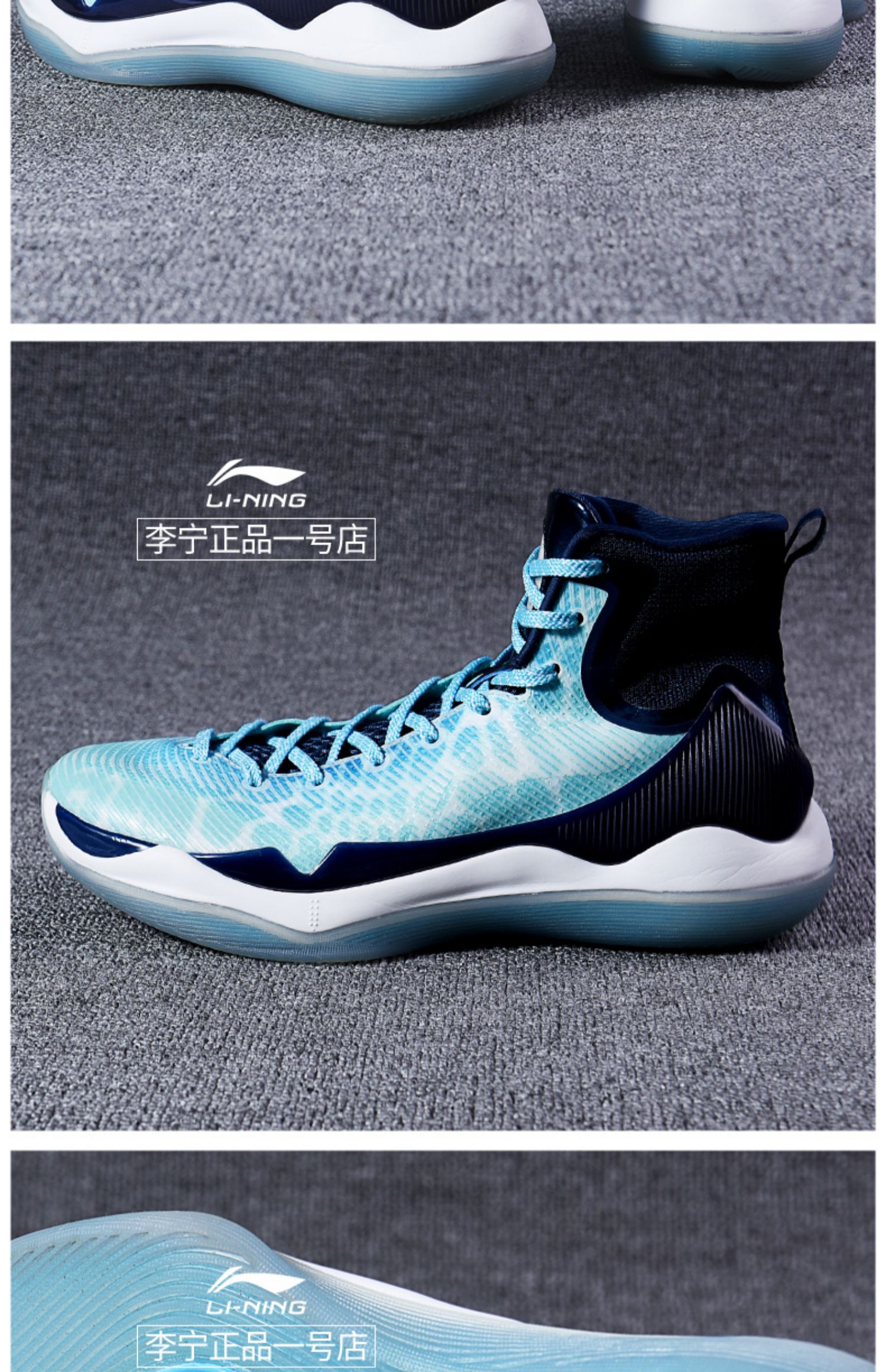 Li Ning Shuai Shuai 11 phiên bản được tài trợ của giày bóng rổ cao cấp nam Wade Road 7 Qinglong sonic 13 air raid 6 giày thể thao - Giày bóng rổ giày thể thao cao cổ