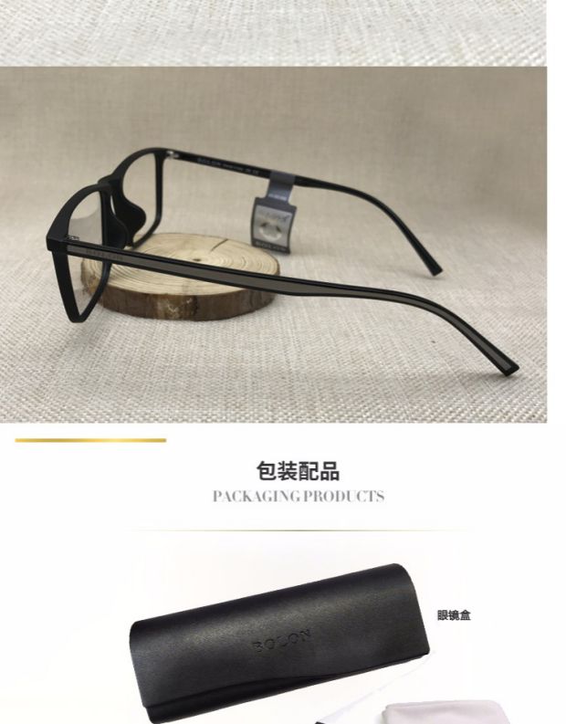 Chính hãng Tyrannosaurus Bolon Cận thị Khung Toàn khung Tấm Kính Khung Đàn ông và Phụ nữ Kính retro Khung BJ5005 kinh can
