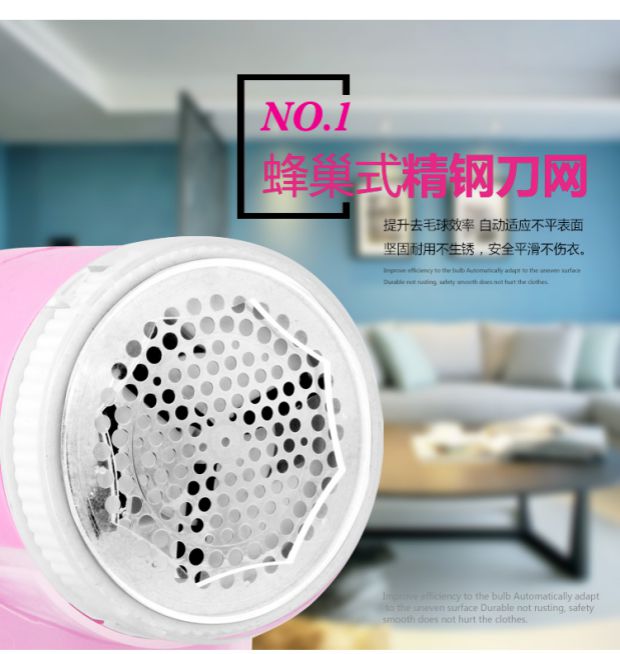 máy cắt lông xù quần áo xiaomi	 Ngoài lông quần áo tông đơ cắt tóc bóng cắt điện kích thước lớn lông tơ sạch câm tẩy lông cắt sang trọng - Link Remover máy cắt len xù