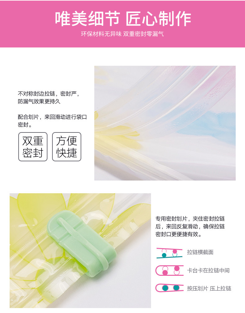 11 шелковых изделий_12.jpg