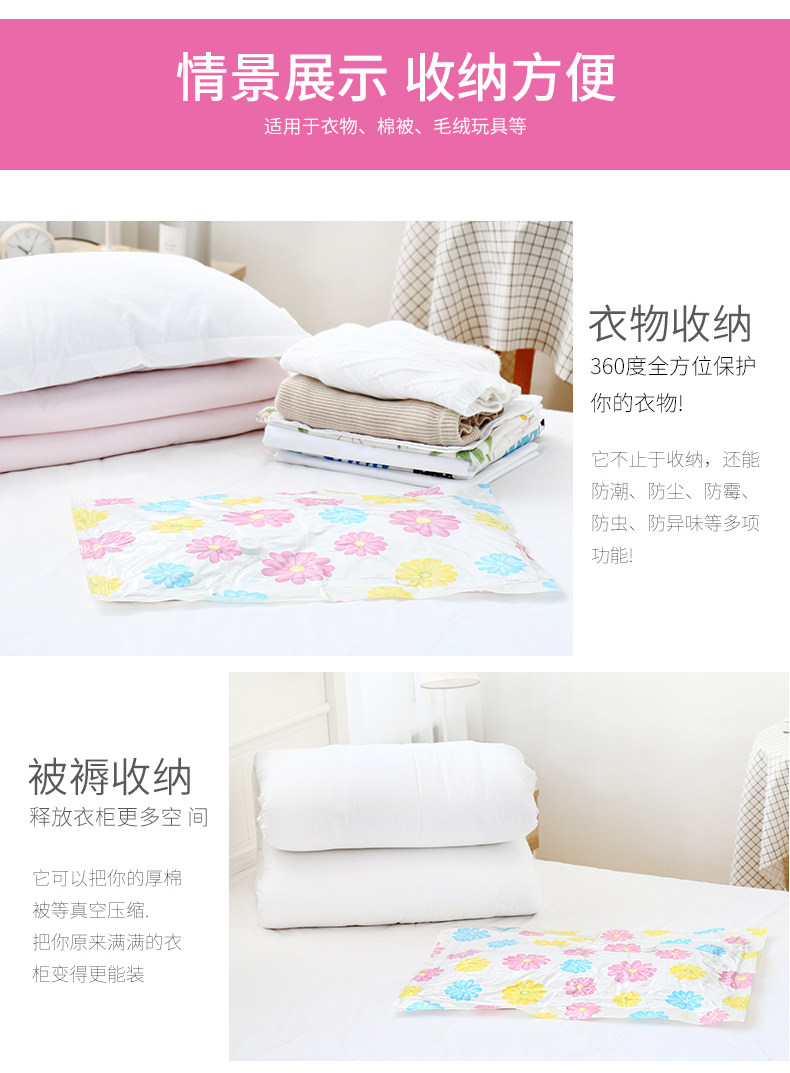 11 шелковых изделий_09.jpg