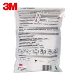 3M 1705cn Dust Filter -Filter -Hetk -Orfate Particle Filter Chotly в сочетании с 1700 приемными сиденьями Используйте запасные аксессуары