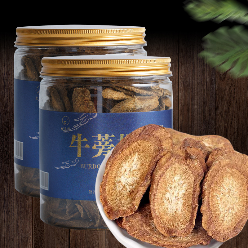Golden burdock tea Cangshan beef shoulder slices, burdock root beef sticks, 500g