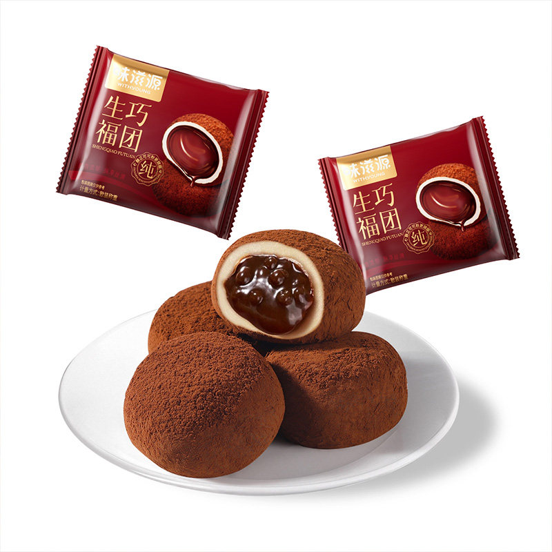 【味滋源】夹心巧克力馅麻薯生巧爆浆福团