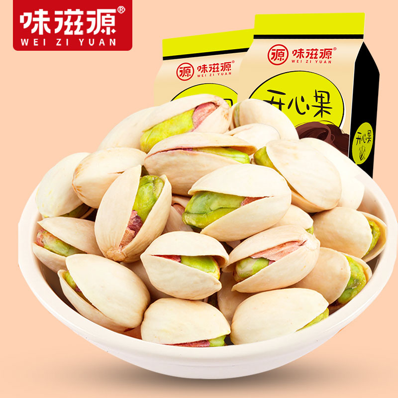 Full reduction (taste nourishing source pistachio 100g) No bleached nut pregnant woman casual snacks original taste pistachio