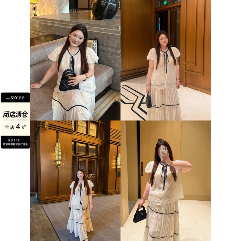【Storewide 60% off 】Jayee Chen Jiaer Plus Size Gentle Style White Lace Two-Piece Women's Summer Set