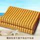 Mahjong mat 1,5m ghế thảm giường hè mạt chược gấp sinh viên độc thân thảm giường đôi nệm 1.8m1.2 - Thảm mùa hè