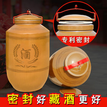 Large wine jar Wine Jar Home Cellar Hide Seal Clay Pottery 200300500600 200300500600 1000 2000 2000 Wine Jar