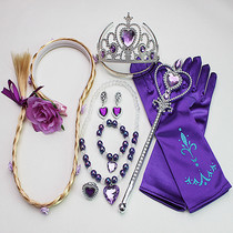 Little Princess Magic Wand childrens toy accessories set hairband braid crystal necklace bracelet earrings girl hair accessories