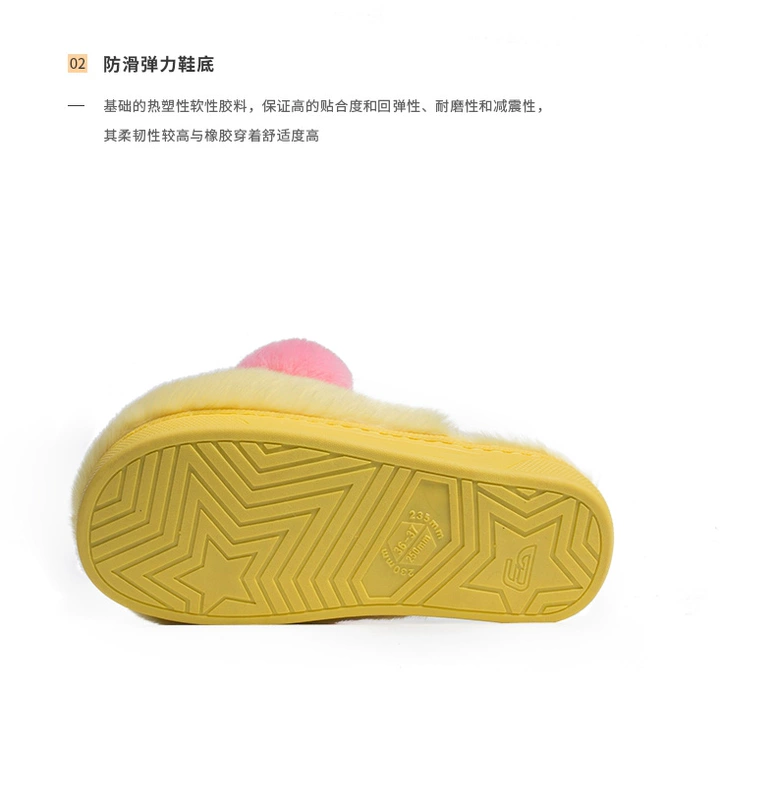 Dép cotton nữ mùa đông trong nhà cặp vợ chồng dễ thương dày đáy nhà chống trượt trẻ em cha mẹ ấm áp phiên bản Hàn Quốc của nam
