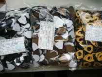 Suction pen stickers quartz suction pen stickers cross suction pen stickers round hole suction pen stickers photovoltaic suction pen stickers 500 pieces per pack