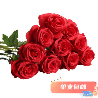 Simulation set living room single decoration roses