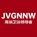 九牧王JOMOW厨房卫浴生活馆