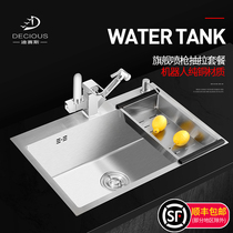 Extra large 304 stainless steel sink Single slot manual washing basin Kitchen sink 70x45 72x45 75x45
