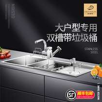 304 stainless steel kitchen sink double slot sink oversized manual three slot sink 100x48 120x48