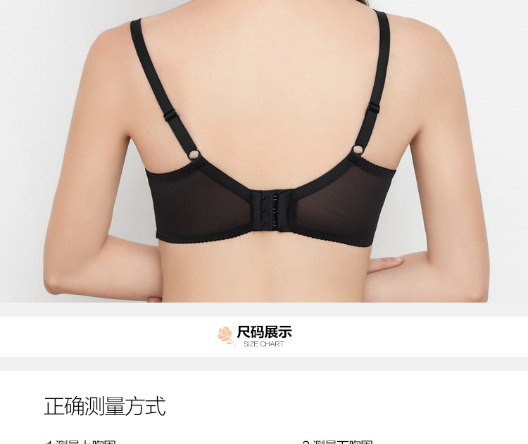 Sản phẩm mới An Lifangs An Duo phần mỏng quấn ngực áo lót nữ chống nắng hàng đầu tập hợp đồ lót HB00011 - Áo ngực không dây áo lót