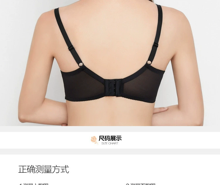 Sản phẩm mới An Lifangs An Duo phần mỏng quấn ngực áo lót nữ chống nắng hàng đầu tập hợp đồ lót HB00011 - Áo ngực không dây