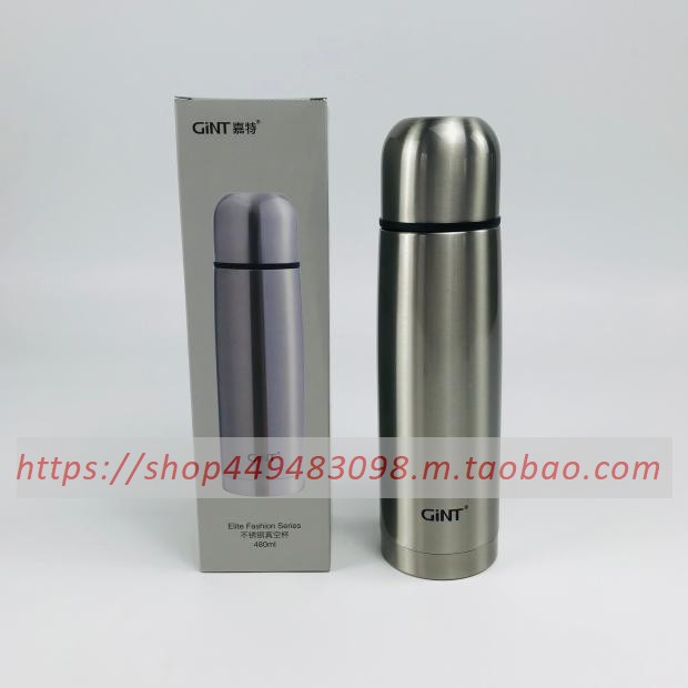 Gart double layer 304 stainless steel insulated cup GT-6103-050 upscale business water glass 480ML tea cup