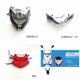 Emma Knife Electric Vehicle Accessories Collection Lingpai Super Eagle Shell Painted Parts Xun Eagle Tailing Complete Set of Accessories