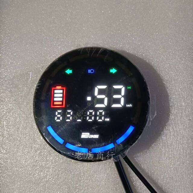 Yadi and Tailing Electric Bike Accessories Collection: Little Turtle King Modified Retro Turtle King, Golden Turtle King, Led New National Standard Instrument