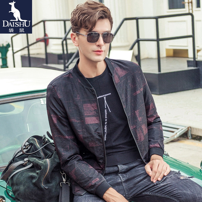 Blouson homme manches longues - Ref 3117317 Image 3