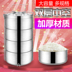 hộp bento giữ nhiệt Hộp cơm trưa inox nhiều lớp dung tích lớn Hộp đựng đồ ăn trưa cách nhiệt năm lớp thùng thùng đựng đồ ăn trưa bốn lớp - Hộp cơm điện sưởi ấm hộp com giữ nhiệt elmich Hộp cơm điện sưởi ấm
