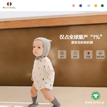 White Pearl 2021 spring and summer baby and childrens organic cotton soft skin-friendly long-sleeved romper climbing suit baby one-piece