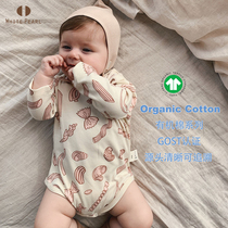 White Pearl Spring and Summer Organic Cotton Baby long-sleeved bag fart coat Romper Baby one-piece Spaghetti