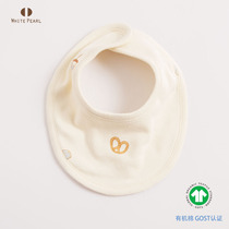 White Pearl 2021 spring baby cotton small bib bib baby saliva pocket Organic cotton soft