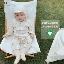 White Pearl Organic Cotton Original Design Baby long-sleeved bag fart coat Romper Baby one-piece