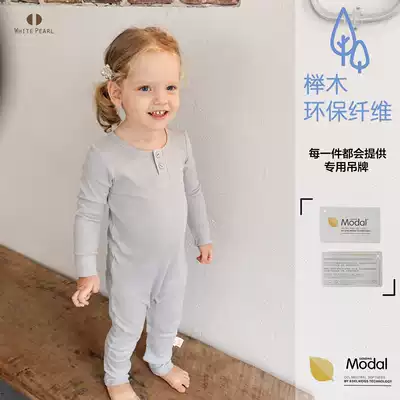 White Pearl baby Beech fiber long sleeve trousers Jersey baby Jersey