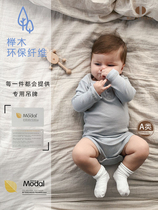 White Pearl baby spring and summer thin beech fiber long-sleeved bag fart coat romper baby one-piece