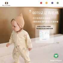 White Pearl Organic Cotton Original Design Baby long-sleeved bag fart coat Romper Baby one-piece