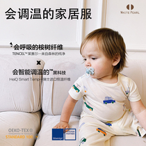  White Pearl Spring and summer baby boys and girls pajamas Breathable eucalyptus fiber pajamas Home clothes set