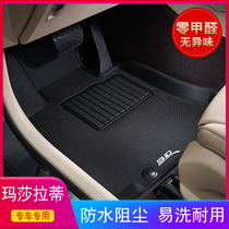 Taiwan Luca 3D for Lamborghini urus special TPE waterproof car mat