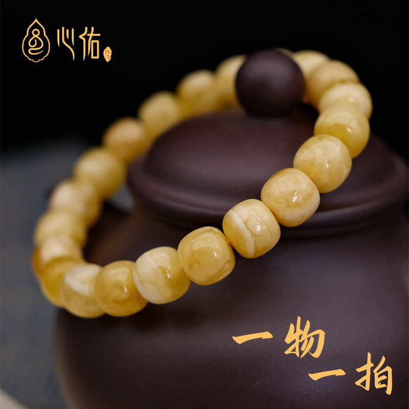 Natural Honey Wax Handstring Women's Old Type Barrel Pearl Russian Chicken Oil Yellow White Flowers Amber Honey Wax Bracelet Male-Taobao