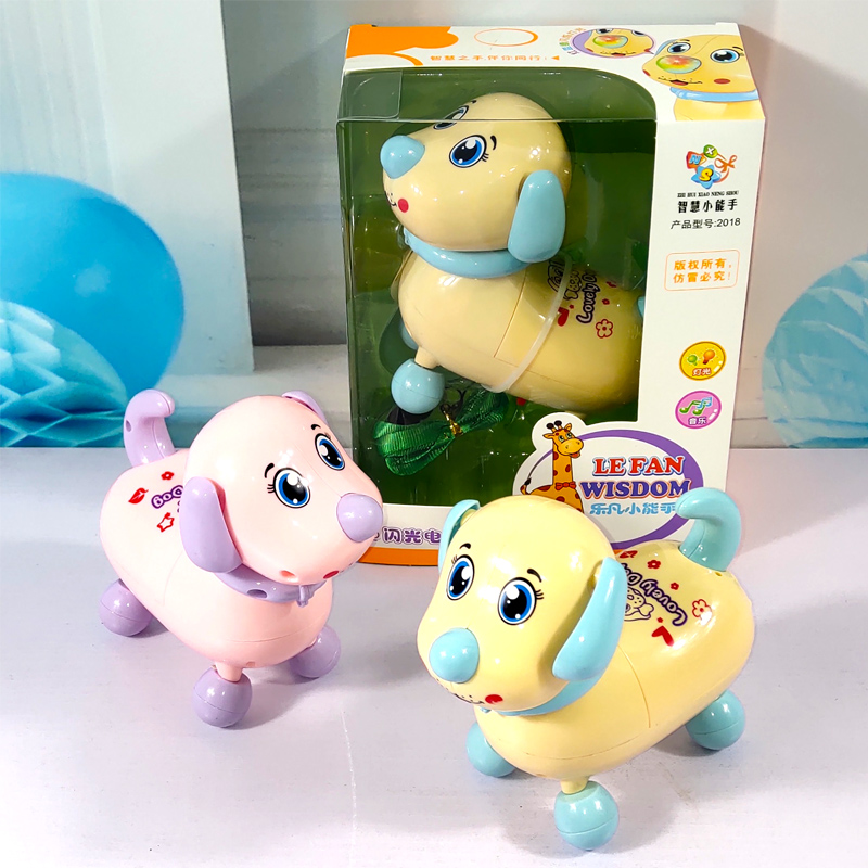 Electric pony puppies light music puzzle 1-3-year-old wagon record toy male girl baby shake timboynet red concolats