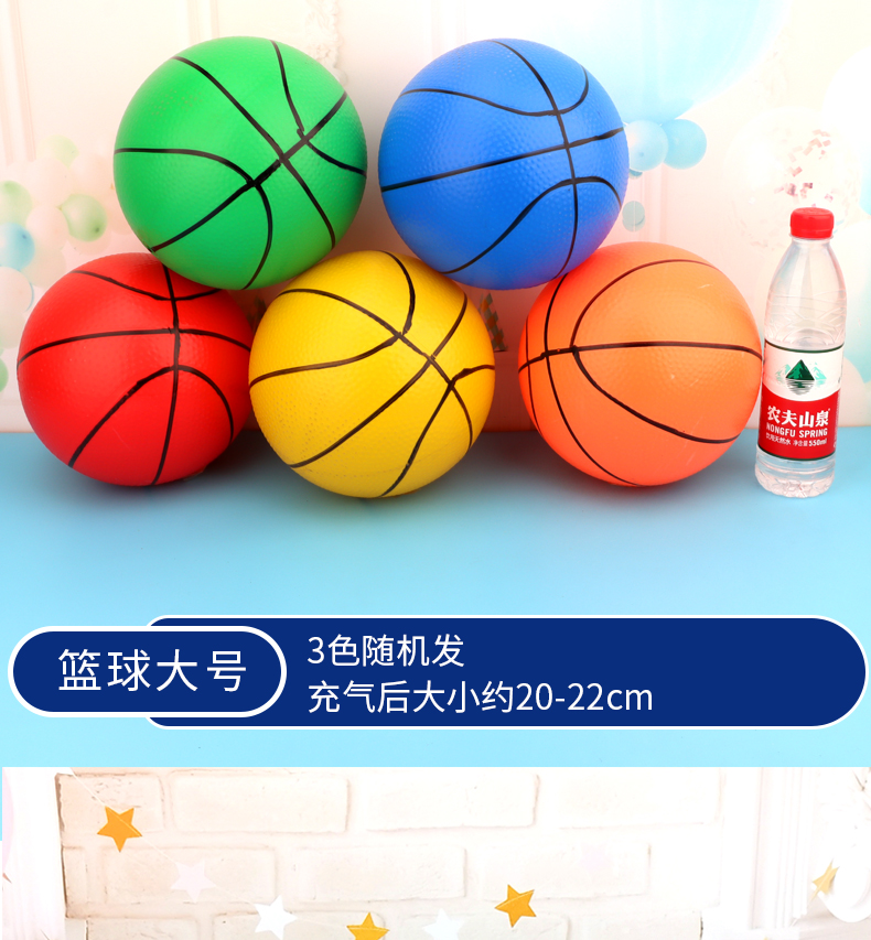 Chuỗi trẻ em bóng đá Watermelon Ball Ball Ball Blossom Toy Ball Ball Botage Ball Ball phổ biến Plus Rope Skin Ball dụng cụ chơi bóng rổ tại nhà