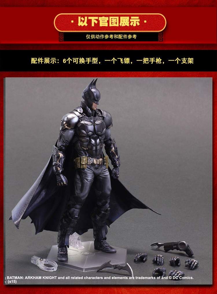 Hot PA đã thay đổi Agan Knight Batman Arkham City Dark Knight Clown Hand Model Toy Doll - Capsule Đồ chơi / Búp bê / BJD / Đồ chơi binh sĩ búp be lol omg